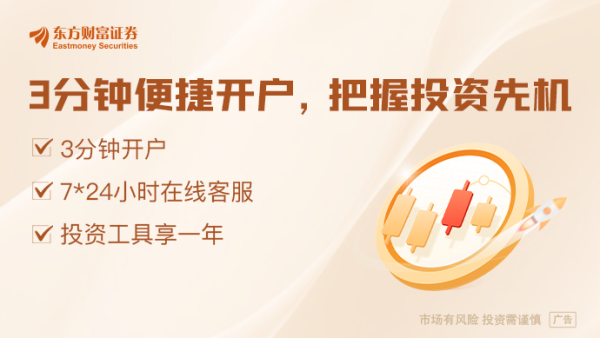 在线股票配资门户网 特朗普怒斥低支持率民调是“假新闻” 要求调查民调机构